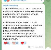 Screenshot2022-12-30-01-24-06-59.jpg