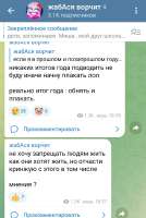 Screenshot2022-12-31-02-57-40-19.jpg