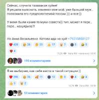ракета.jpg