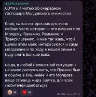4D4EF4E8-4B83-4C24-8547-59C554ECADD8.jpeg