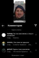 Screenshot2022-12-30-20-02-52-55.jpg