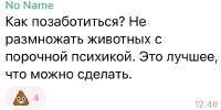 C48A8B5E-4A87-4842-9FF7-464732D771F0.jpeg