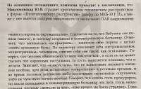C747DF52-5493-417A-8030-91E8E80E4ECA.jpeg