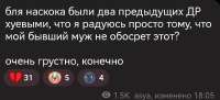 163102.jpg