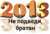 614a27f8fc8f01f7b04dfb54acfce37a.jpg