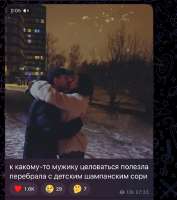6FCF8859-3C22-475C-BB37-FA02FBE65710.jpeg