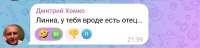Screenshot2023-01-01-03-45-08-743org.telegram.messenger.jpg