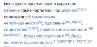 6BBC5945-56E0-4EC6-A915-9C470FBD0181.jpeg