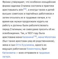 B4D39F06-E313-4481-89DB-A383E9BF9174.jpeg