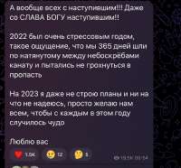 FB3BD573-EA17-4352-92D0-8D9E9BD8D4A5.jpeg