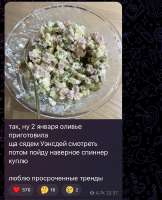 8B7ABCEE-CABA-4866-903B-29557F00698E.jpeg