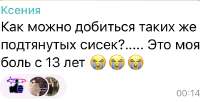 F1E8C952-A4FA-41E9-A5BD-835AE7F8C6F6.jpeg