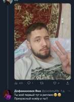 8C12D905-0E40-4804-BA95-7F4C9C7F0F91.jpeg