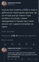 C3318704-05CC-4B5C-80DB-34BB871C64BA.jpeg