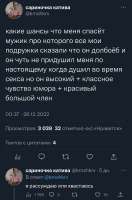 6207D609-A711-4917-8CC0-37F4AE5A35C4.jpeg