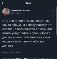 07390F66-42A8-4F0E-9222-5C9529B9C14C.jpeg