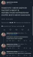 27618EBB-9BFE-44D8-90EE-9F004397876A.jpeg