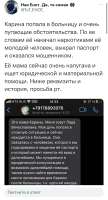 1AF7A7B0-4A43-4BE6-B262-641DE42C5ED6.jpeg