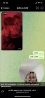 B6FD0E25-B9AD-440C-AD06-FE54CDA0CF40.png