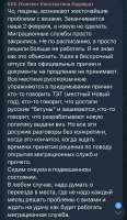 3B7E0653-CDDE-474C-B584-915610ECFBFF.jpeg