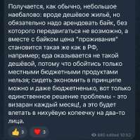 A9E8DE73-40A6-4E27-A1D4-68D96C634940.jpeg