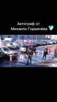 D49A7A0A-C79E-44AB-A7BB-44D9FC768F3F.mp4