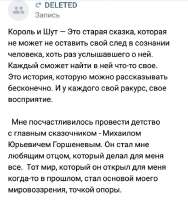 IMG6905.jpeg