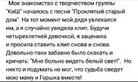 IMG6906.jpeg