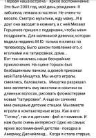 IMG6907.jpeg