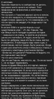 IMG6909.jpeg