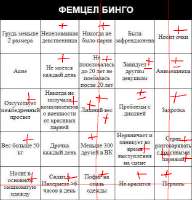 Без названия28820230728130302.png