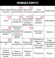 Без названия13420230729223049.png