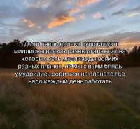 IMG20250604200223218.jpg