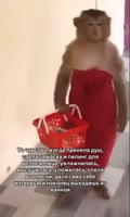 Густопсовые мемы.mp4