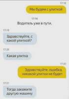OPUZHJrE6h8.jpg