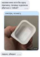 17510640250551.jpg