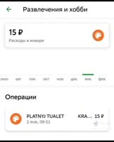 Download (33).mp4