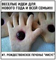 17538897288442.jpg
