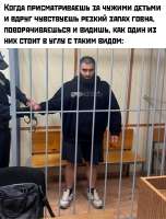 RK-FFBAyMnk.jpg