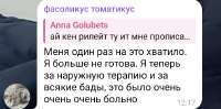 Screenshot2024-10-09-14-17-04-99948cd9899890cbd5c2798760b2b95377.jpg