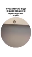 котокружочки.mp4