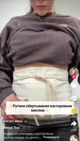 VID20250611052622125.mp4