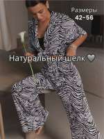 7269587124.webp