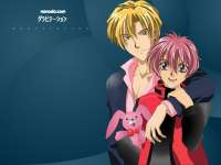 Gravitation.full.742600.jpg
