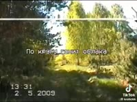 IMG9205.MP4