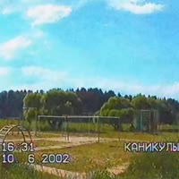dca7379970739d9d1fa7c42b0a7d20d0.mp4