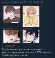 Без названия17120250506113931.png