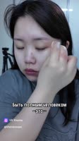 vkclips.mp4