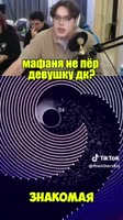 IMG1524.MP4
