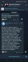Screenshot2025-04-16-13-21-51-71948cd9899890cbd5c2798760b2b95377.jpg